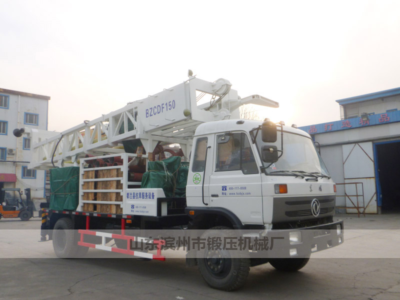 BZCDF150SDF車載式反循環動力頭鉆機